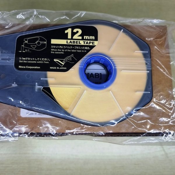 CABLE ID LABEL TAPE CASSETTE 12MM YELLOW