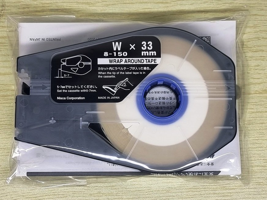 CABLE ID WRAP AROUND TAPE MTL Enterprise